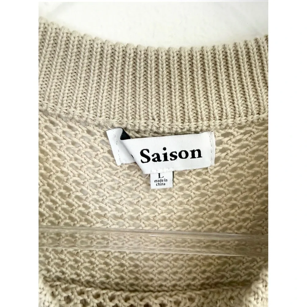 En Saison Open Knit Sweater Tank Beige Sleeveless Cropped Top Size L